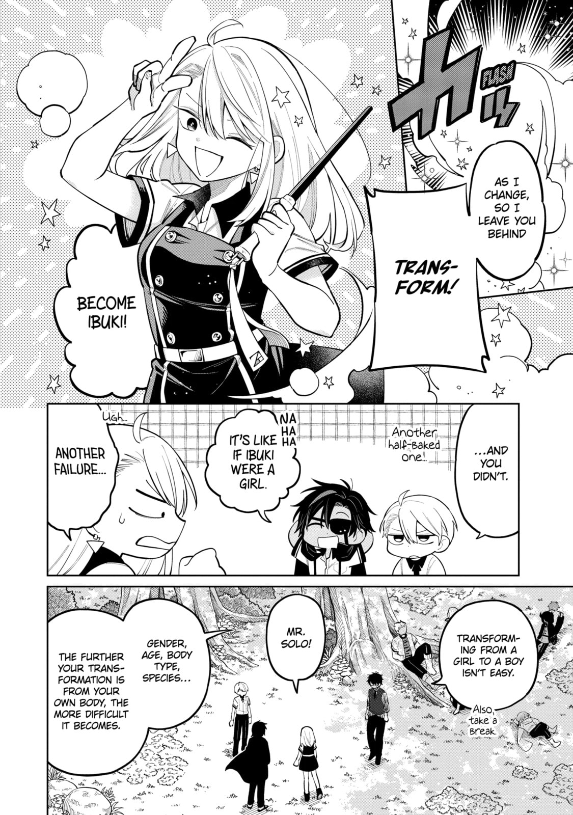 Read Teacher, we will destroy the world! chapter 33.1 image 3 on Lezhin