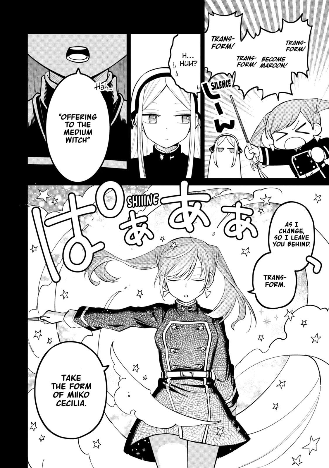 Read Teacher, we will destroy the world! chapter 33.1 image 7 on Lezhin
