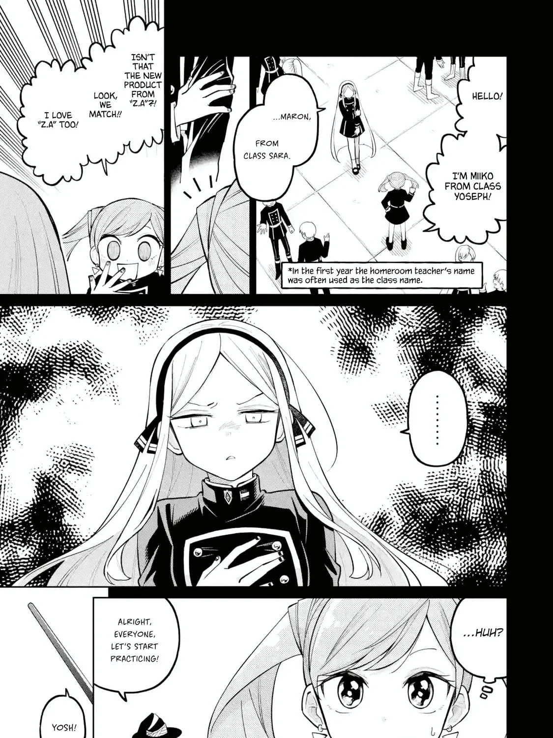 Read Teacher, we will destroy the world! chapter 33 image 12 on Lezhin