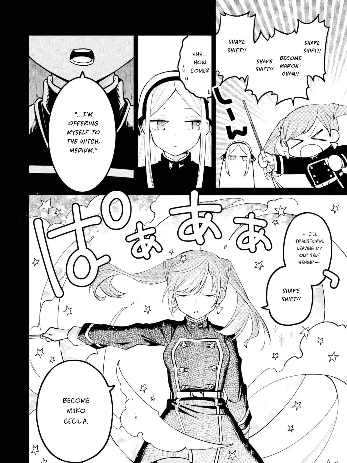 Read Teacher, we will destroy the world! chapter 33 image 14 on Lezhin