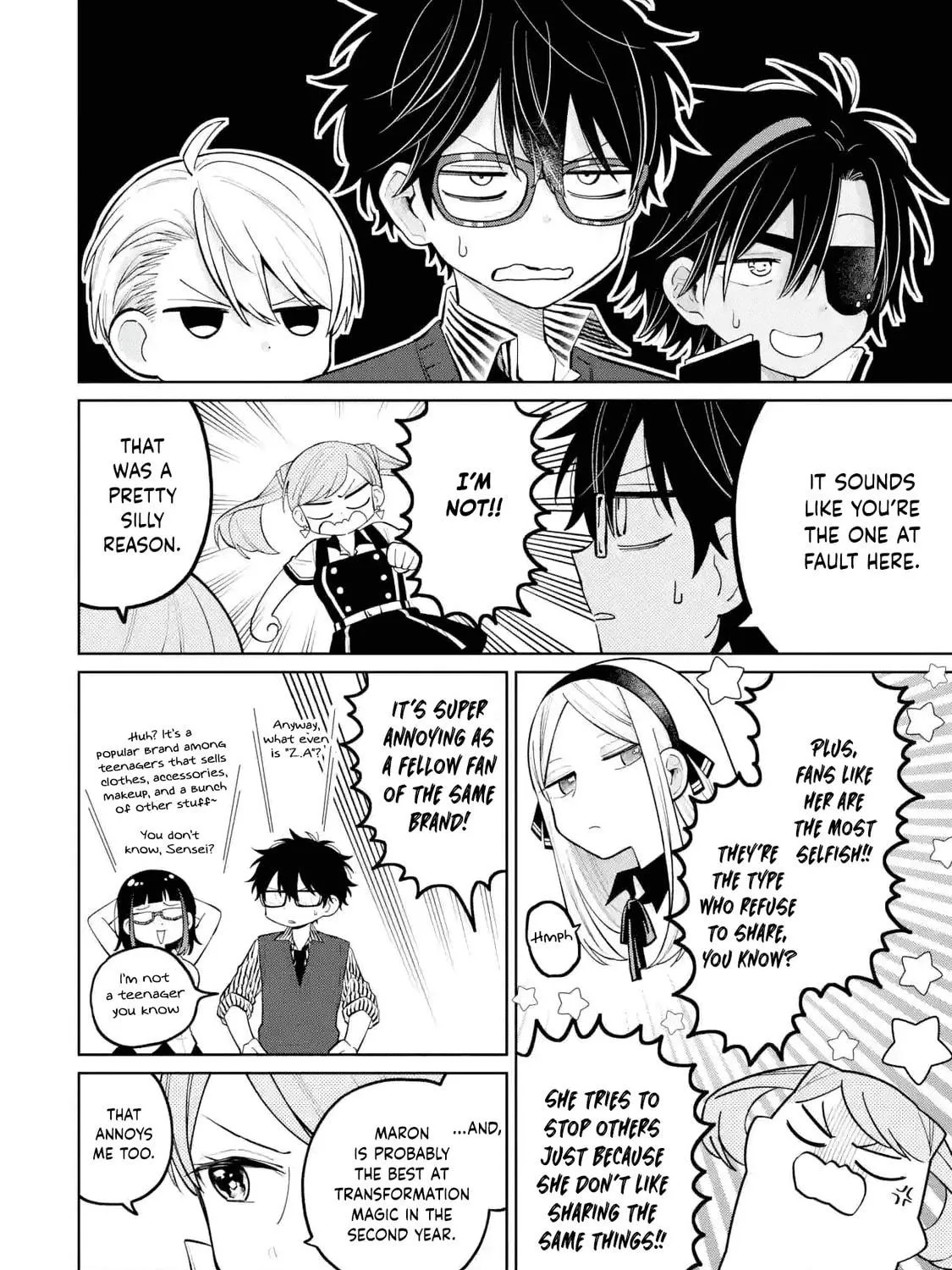 Read Teacher, we will destroy the world! chapter 33 image 22 on Lezhin