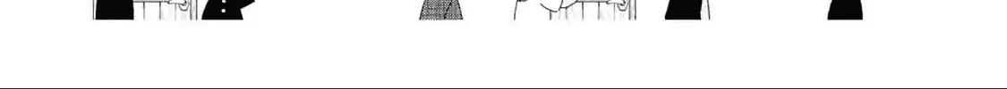Read Teacher, we will destroy the world! chapter 33 image 31 on Lezhin