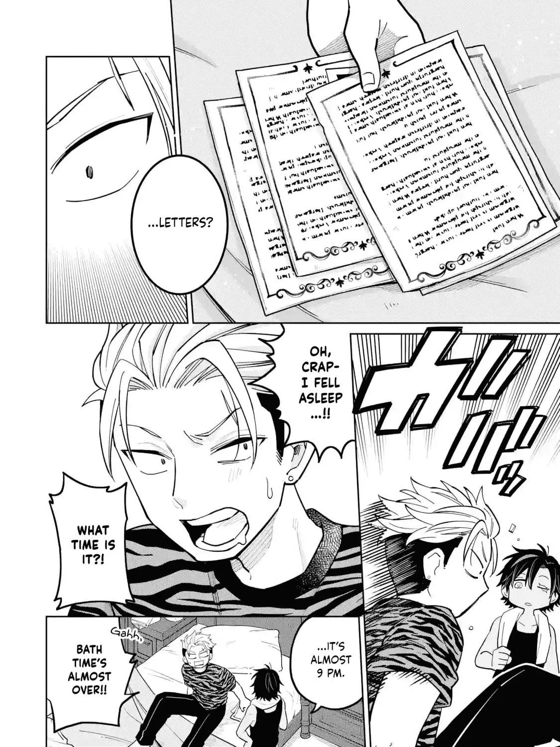 Read Teacher, we will destroy the world! chapter 33 image 34 on Lezhin