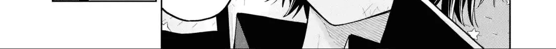Read Teacher, we will destroy the world! chapter 34 image 13 on Lezhin
