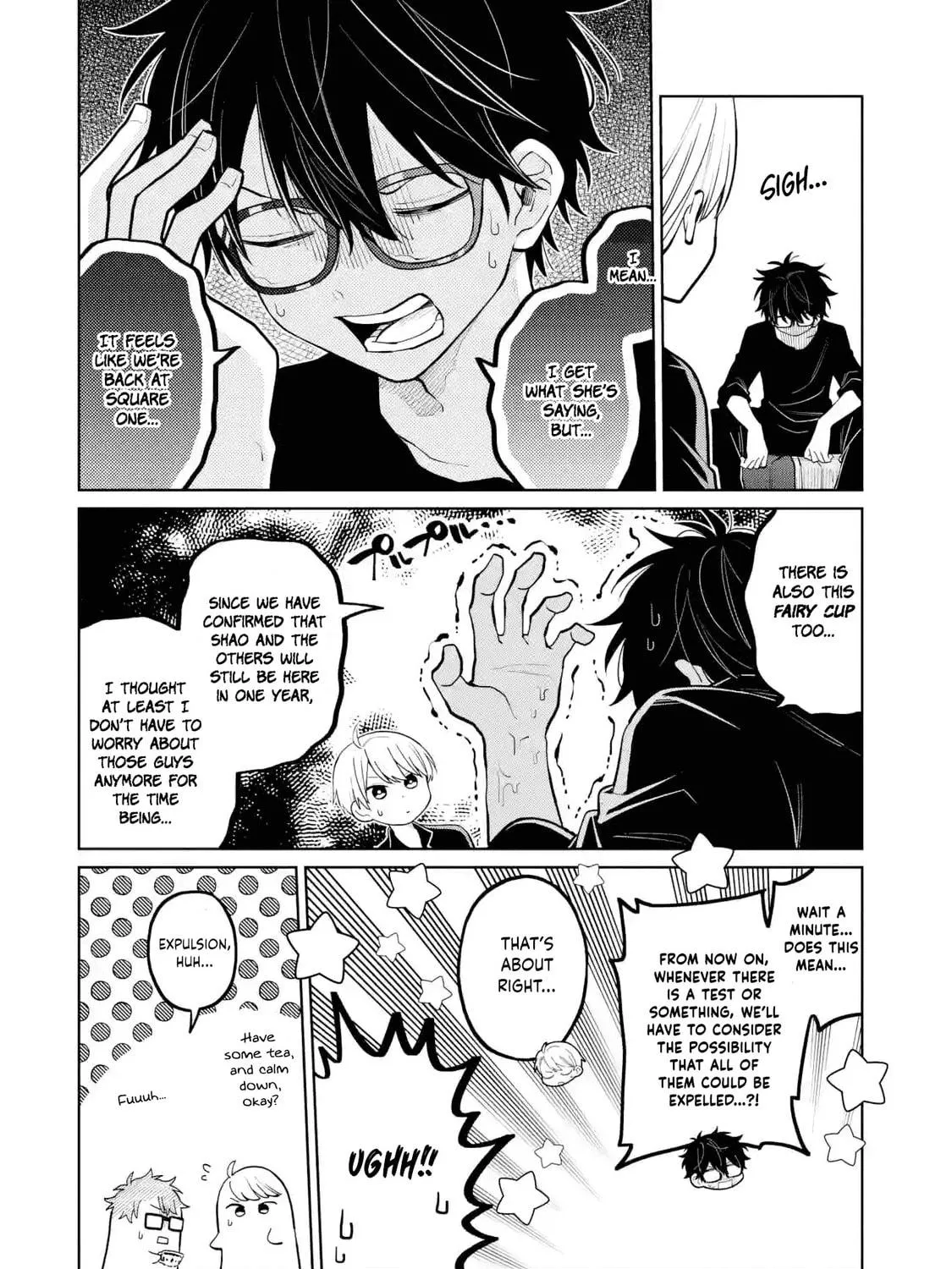 Read Teacher, we will destroy the world! chapter 34 image 34 on Lezhin