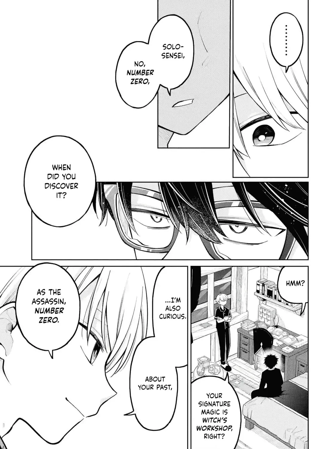 Read Teacher, we will destroy the world! chapter 34 image 44 on Lezhin