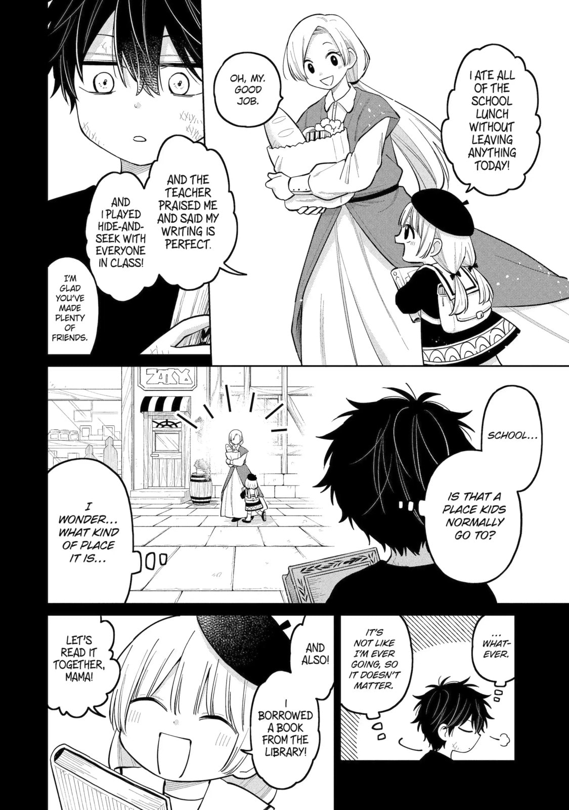 Read Teacher, we will destroy the world! chapter 35.1 image 7 on Lezhin