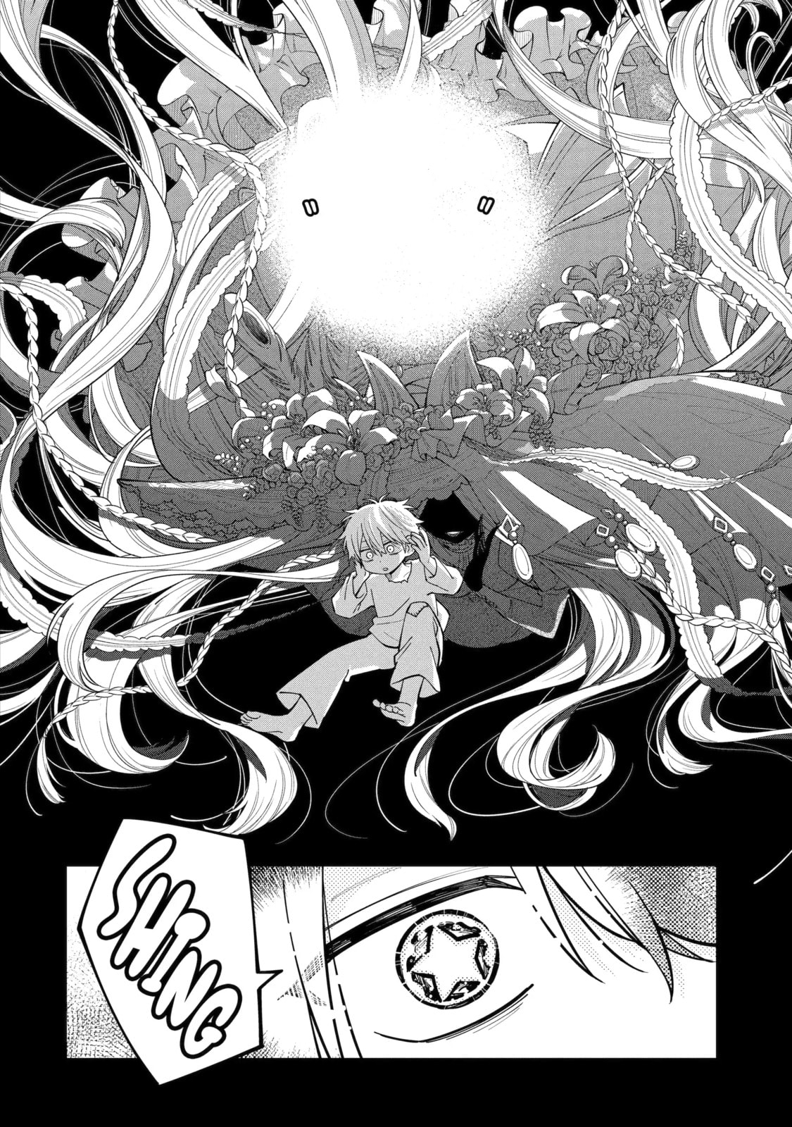 Read Teacher, we will destroy the world! chapter 35.2 image 5 on Lezhin