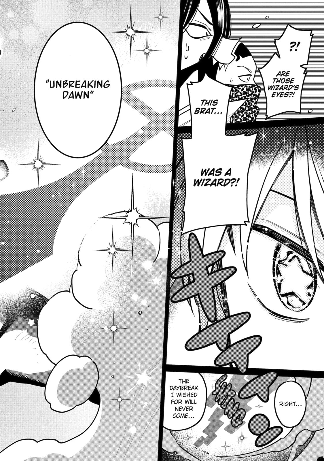 Read Teacher, we will destroy the world! chapter 35.2 image 7 on Lezhin