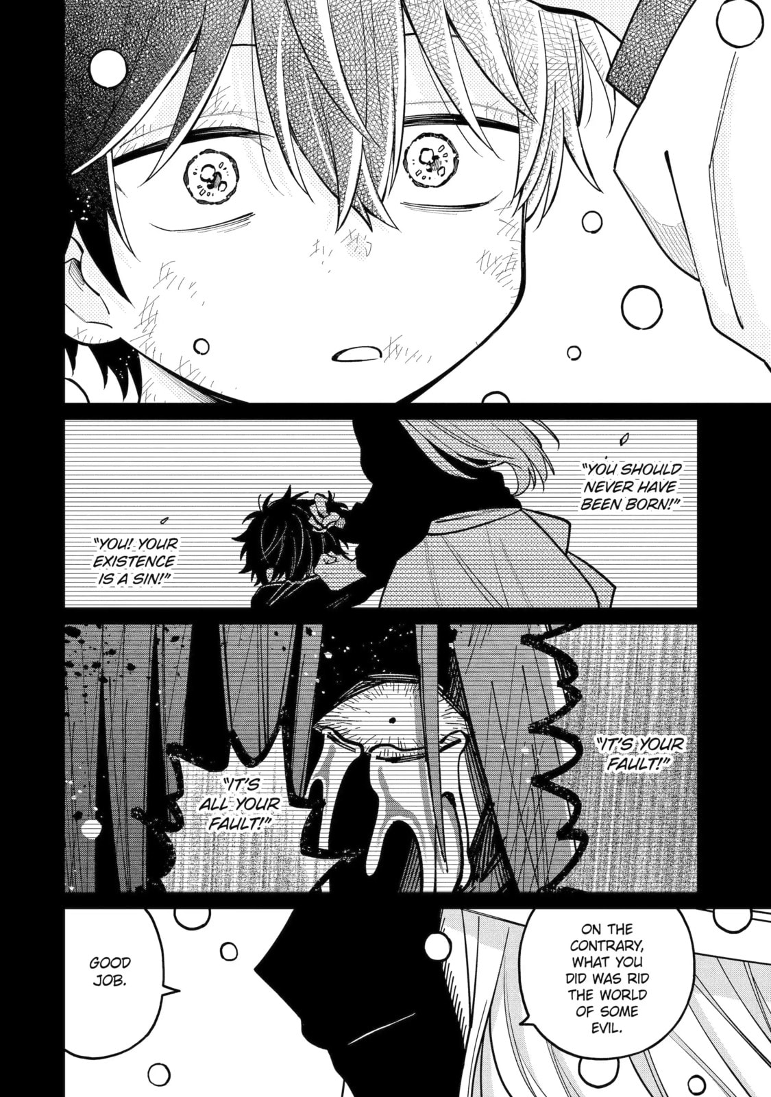Read Teacher, we will destroy the world! chapter 35.3 image 5 on Lezhin