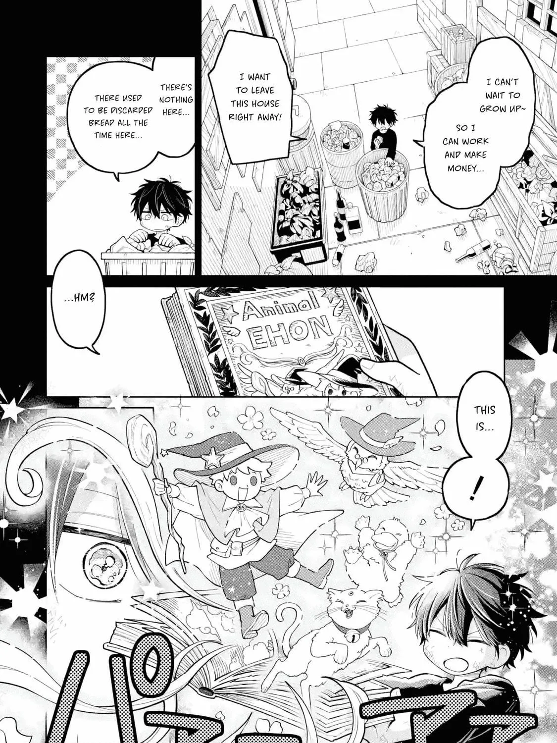 Read Teacher, we will destroy the world! chapter 35 image 10 on Lezhin