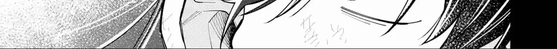 Read Teacher, we will destroy the world! chapter 35 image 13 on Lezhin