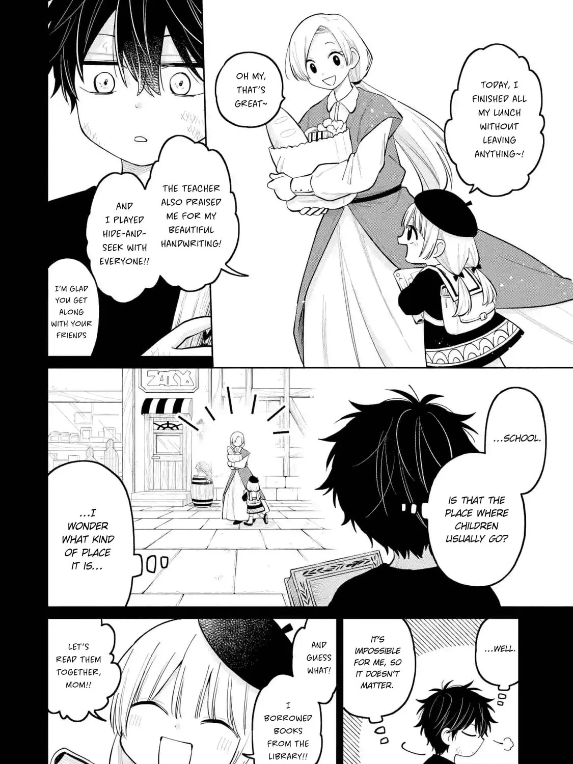 Read Teacher, we will destroy the world! chapter 35 image 14 on Lezhin