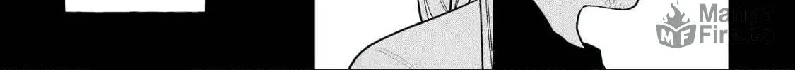 Read Teacher, we will destroy the world! chapter 35 image 29 on Lezhin