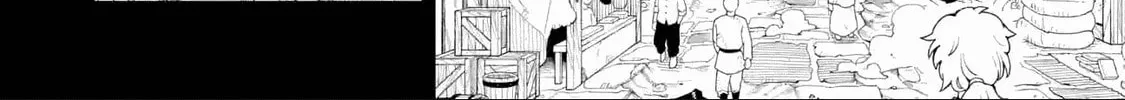 Read Teacher, we will destroy the world! chapter 35 image 3 on Lezhin
