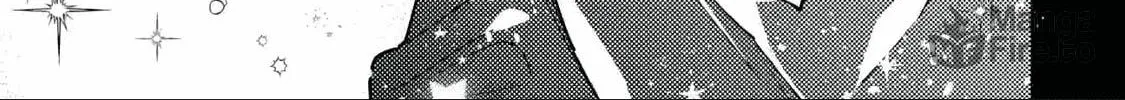 Read Teacher, we will destroy the world! chapter 35 image 41 on Lezhin