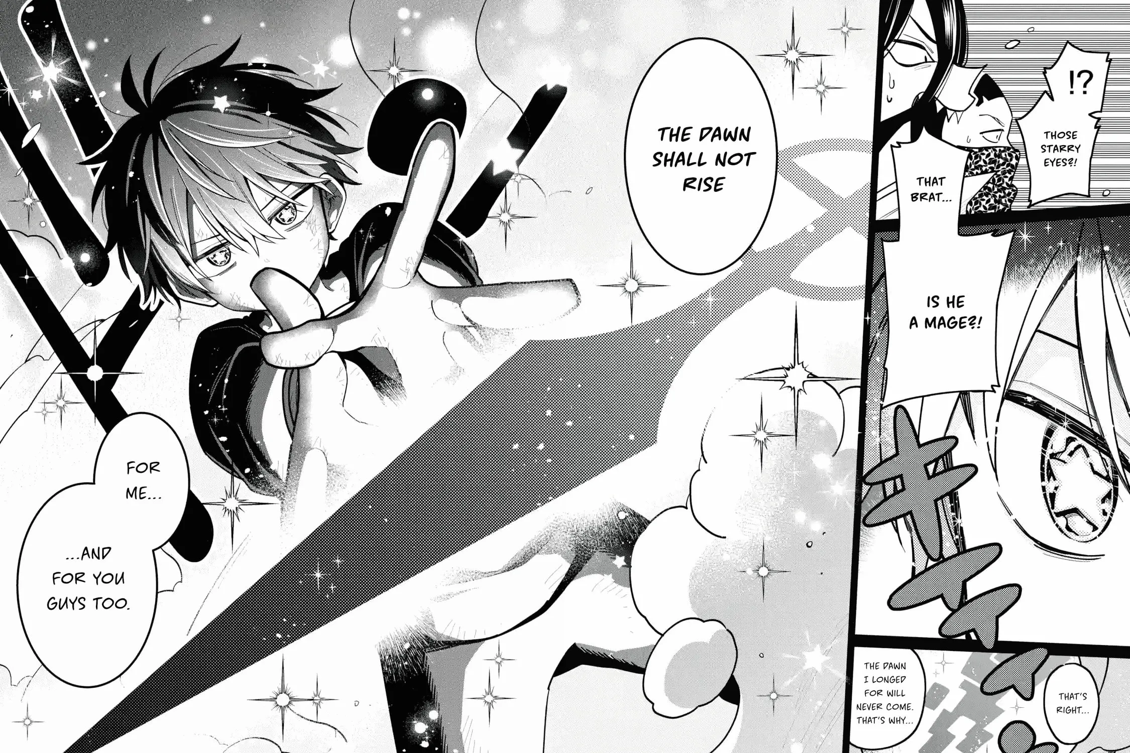 Read Teacher, we will destroy the world! chapter 35 image 42 on Lezhin