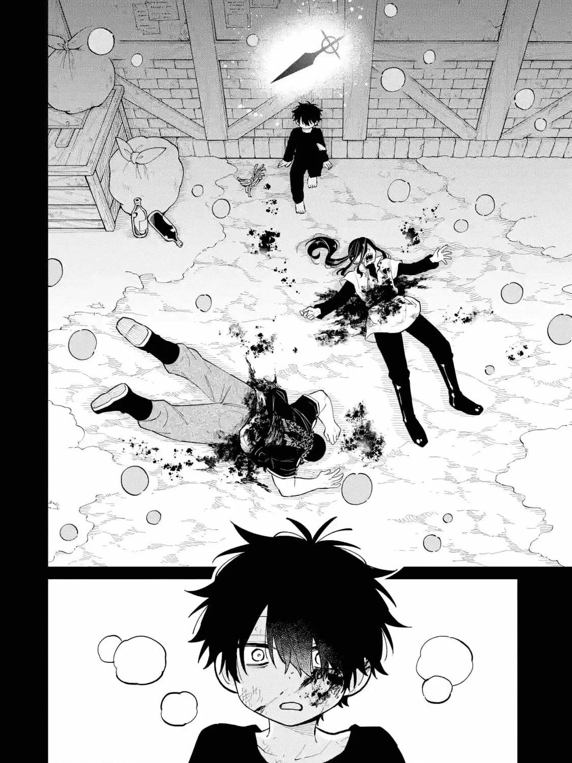 Read Teacher, we will destroy the world! chapter 35 image 44 on Lezhin