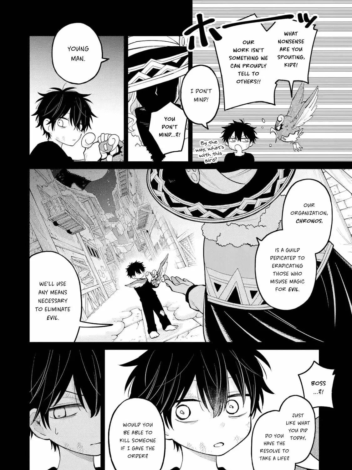 Read Teacher, we will destroy the world! chapter 35 image 68 on Lezhin
