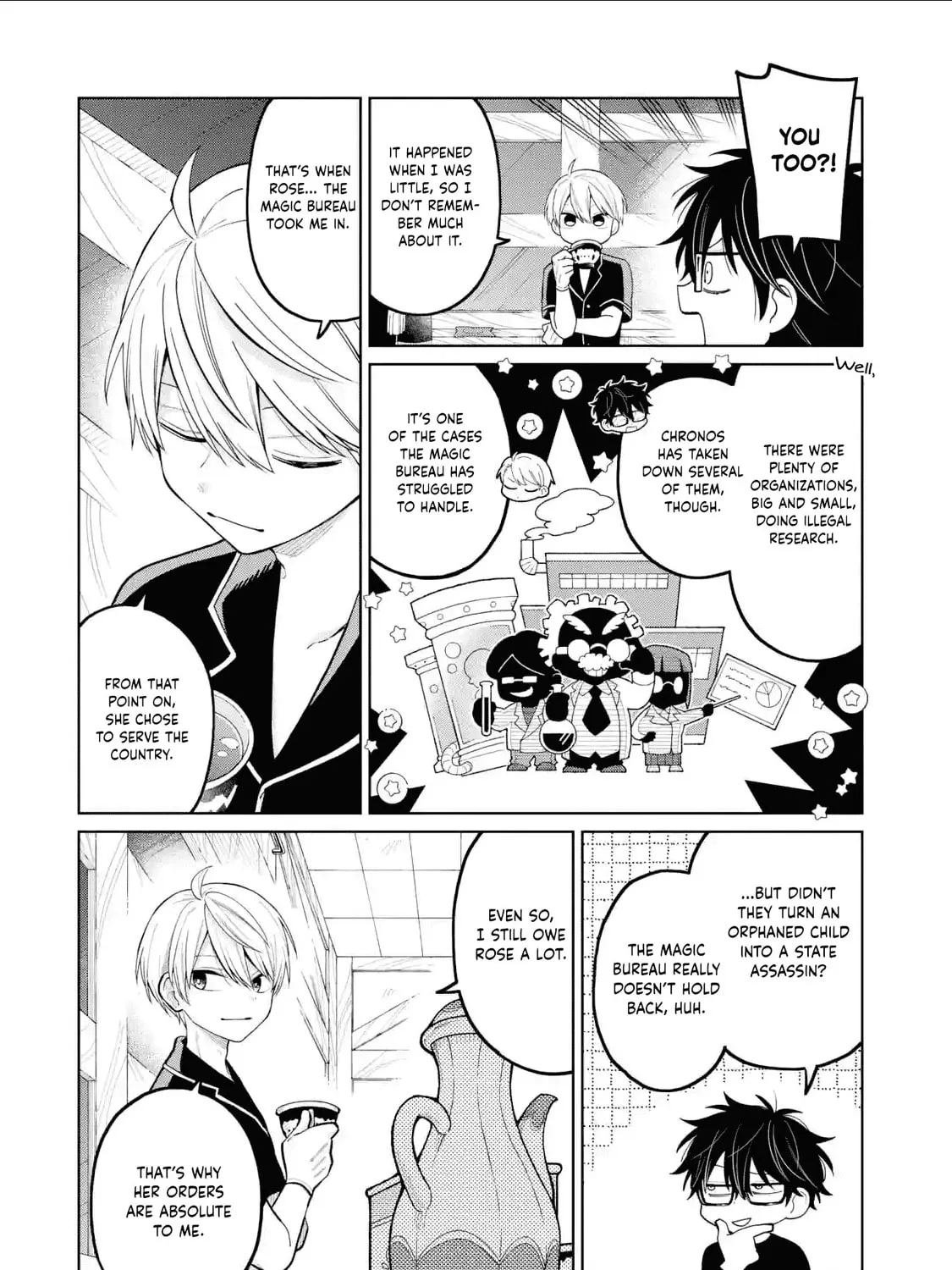 Read Teacher, we will destroy the world! chapter 35 image 80 on Lezhin