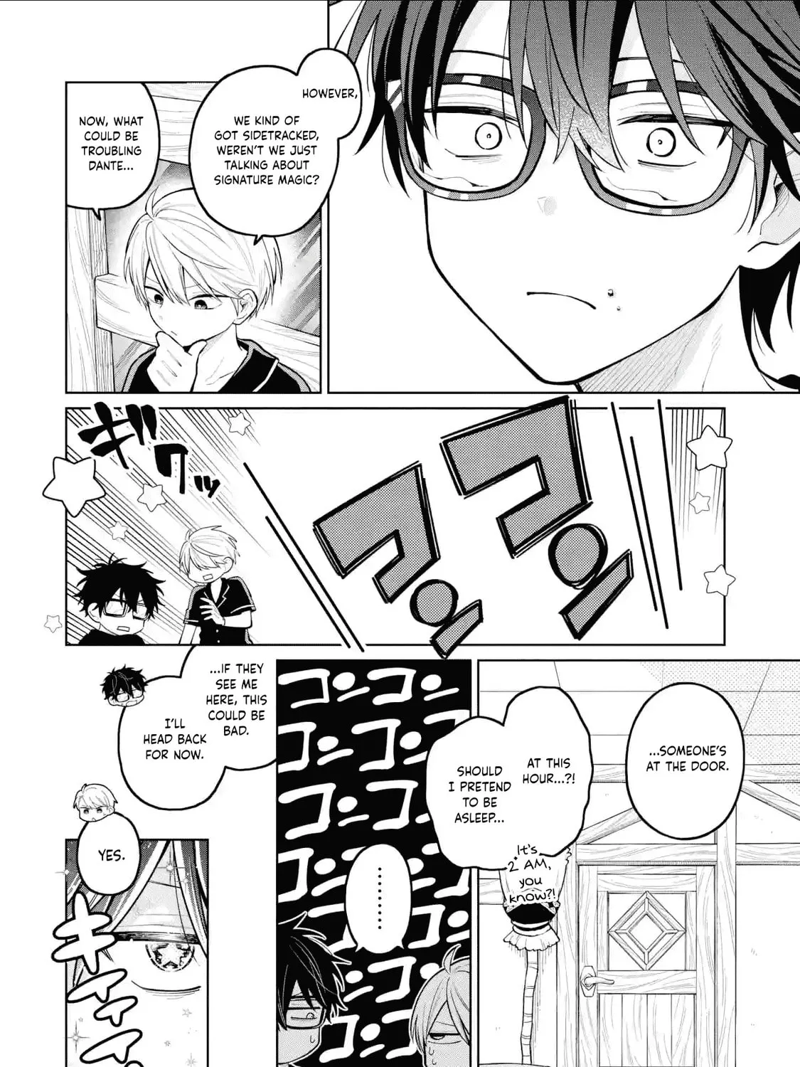 Read Teacher, we will destroy the world! chapter 35 image 84 on Lezhin