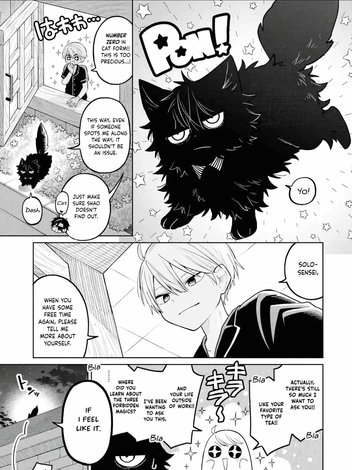 Read Teacher, we will destroy the world! chapter 35 image 86 on Lezhin