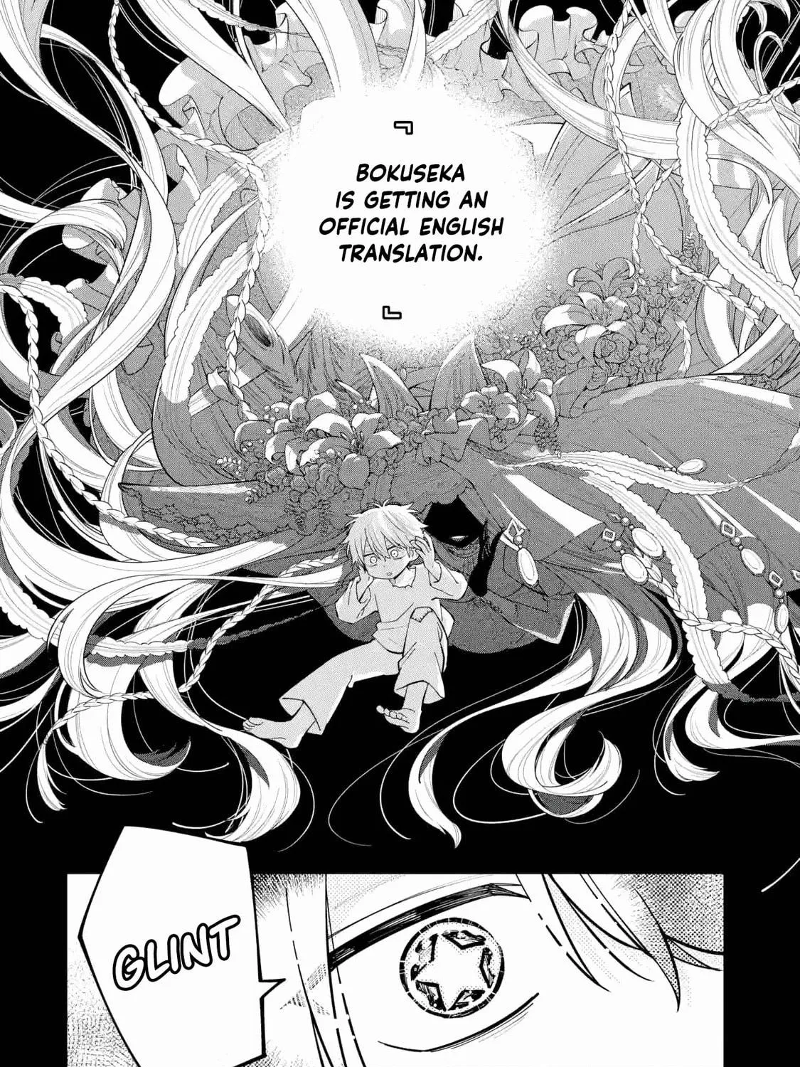 Read Teacher, we will destroy the world! chapter 35 image 98 on Lezhin