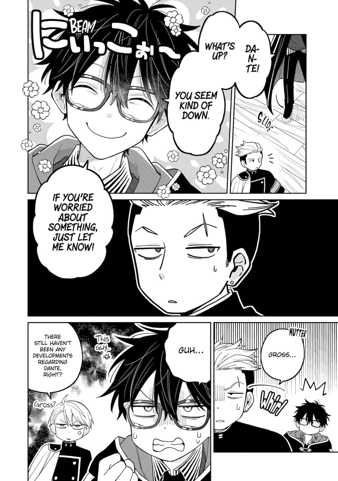 Read Teacher, we will destroy the world! chapter 36.1 image 7 on Lezhin