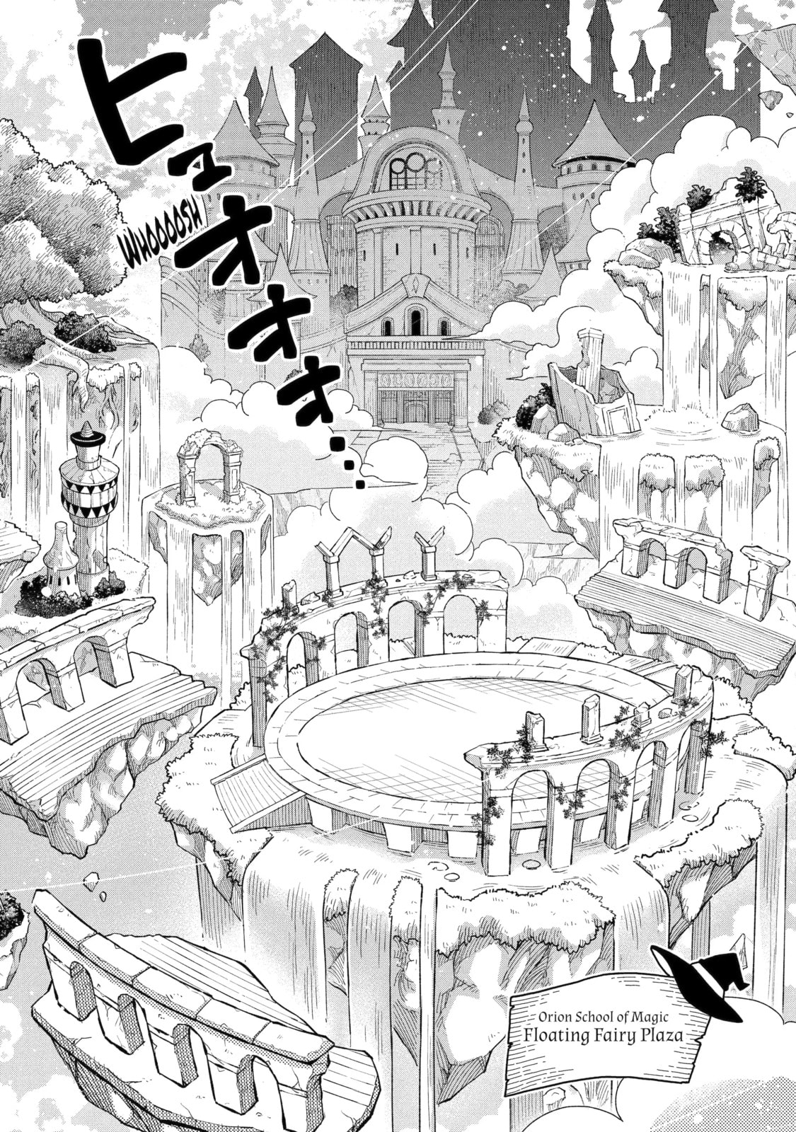 Read Teacher, we will destroy the world! chapter 36.1 image 9 on Lezhin