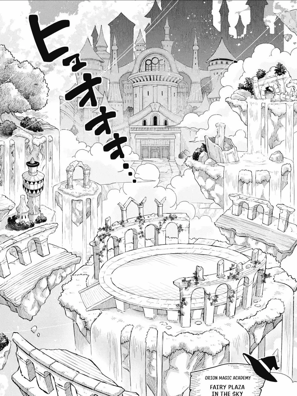 Read Teacher, we will destroy the world! chapter 36 image 18 on Lezhin