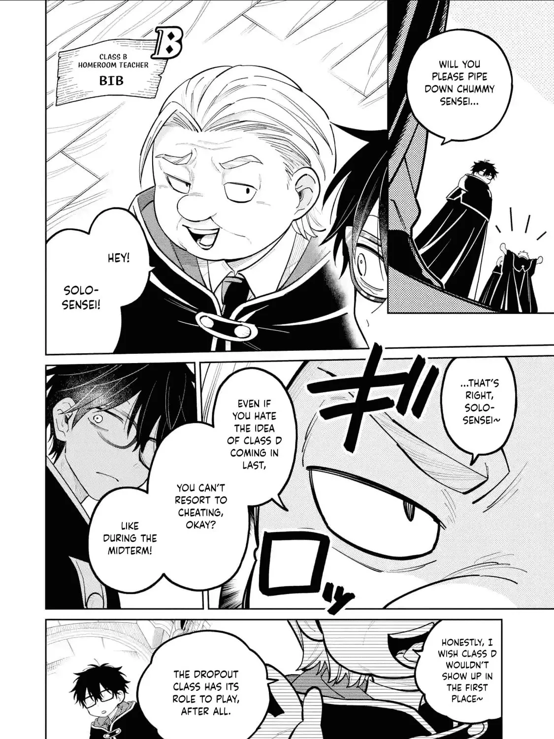 Read Teacher, we will destroy the world! chapter 36 image 2 on Lezhin