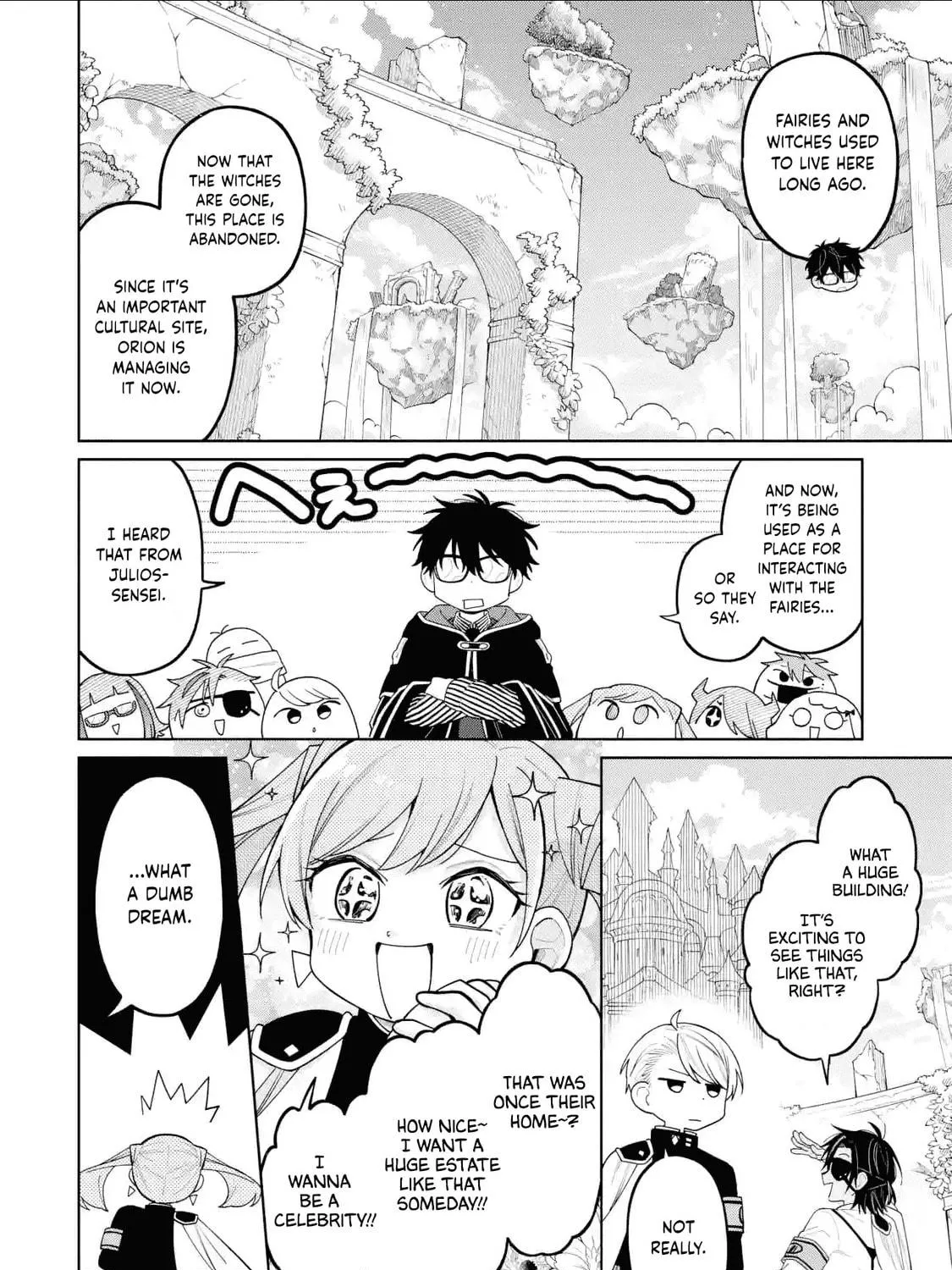 Read Teacher, we will destroy the world! chapter 36 image 22 on Lezhin