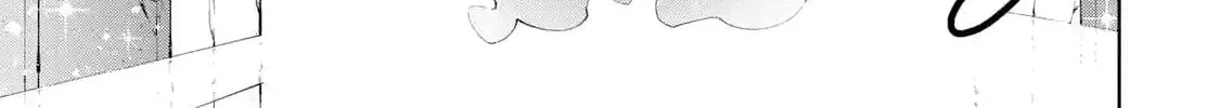 Read Teacher, we will destroy the world! chapter 36 image 37 on Lezhin