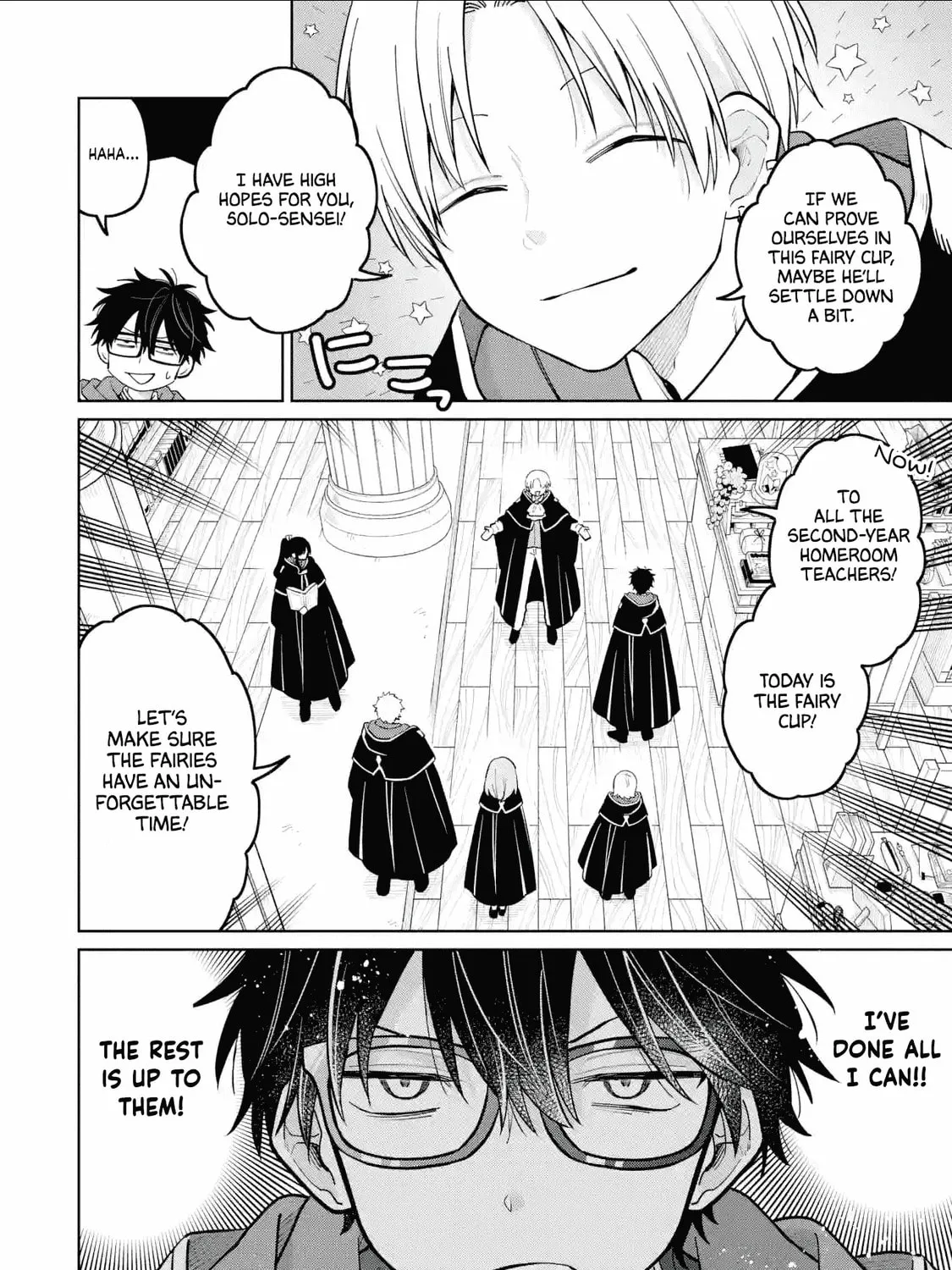 Read Teacher, we will destroy the world! chapter 36 image 6 on Lezhin