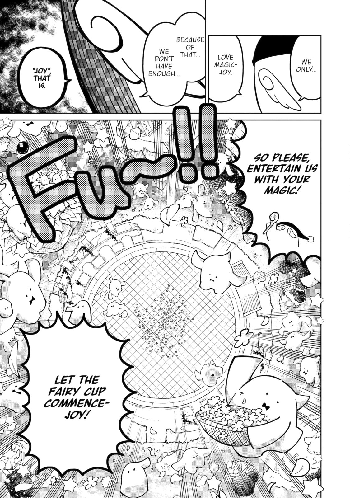 Read Teacher, we will destroy the world! chapter 37.1 image 2 on Lezhin