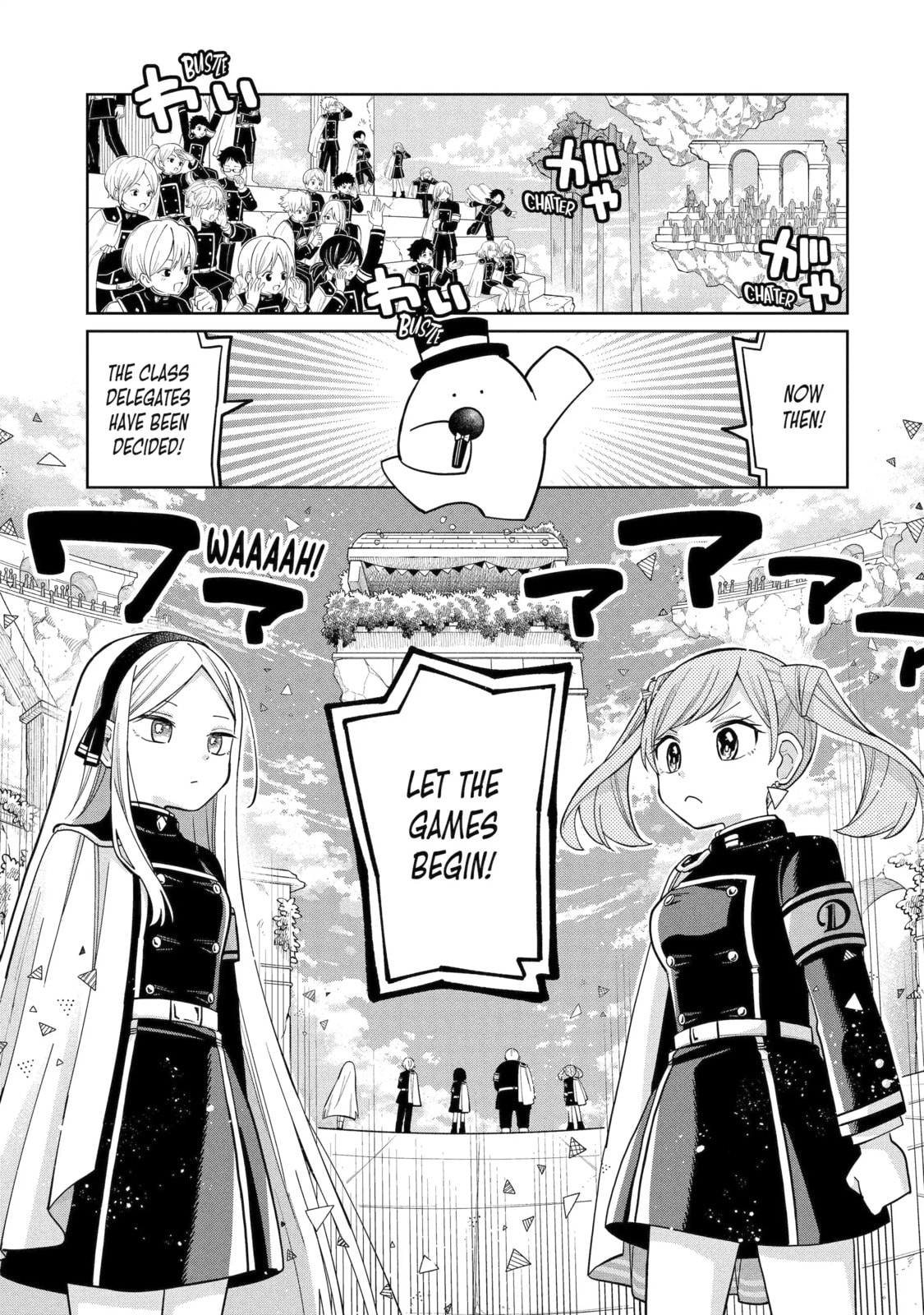 Read Teacher, we will destroy the world! chapter 37.2 image 4 on Lezhin