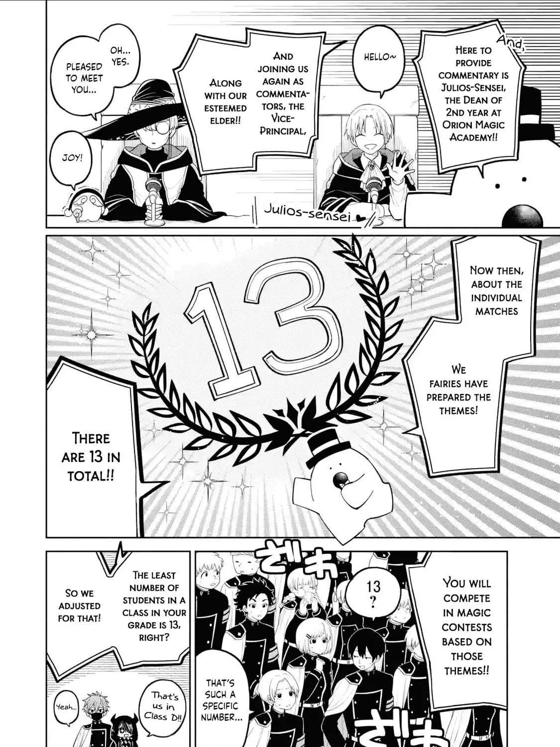 Read Teacher, we will destroy the world! chapter 37 image 10 on Lezhin