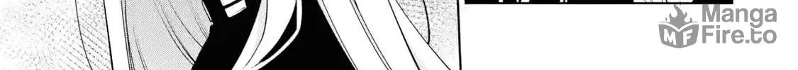 Read Teacher, we will destroy the world! chapter 37 image 17 on Lezhin