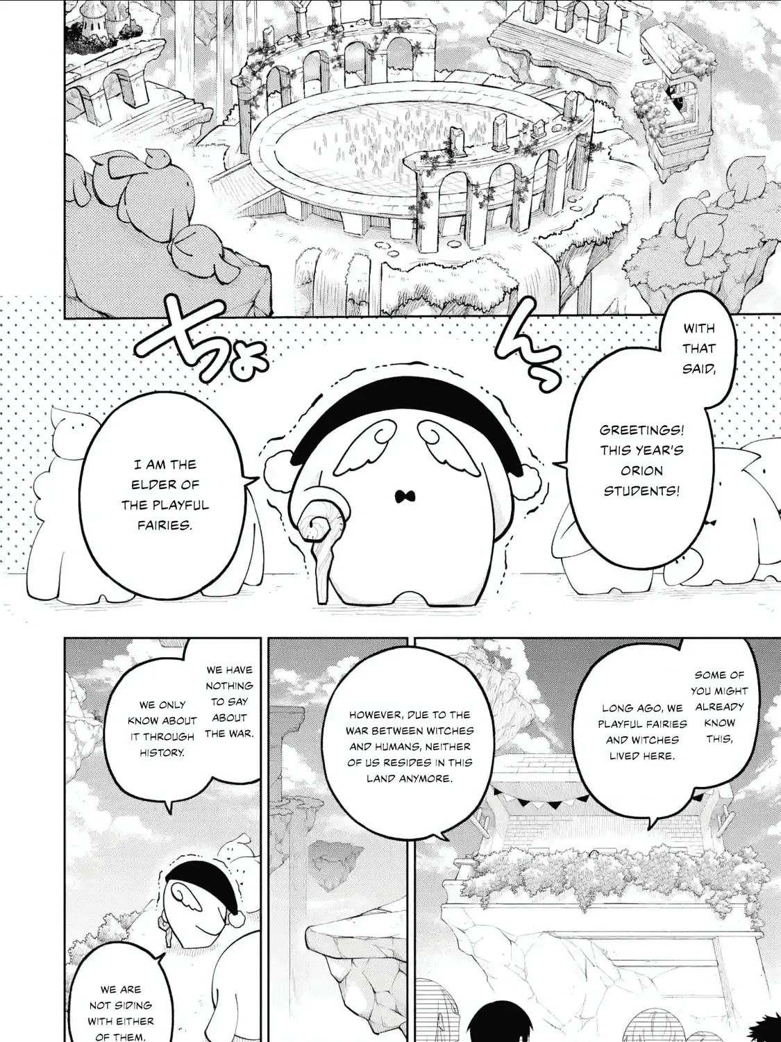 Read Teacher, we will destroy the world! chapter 37 image 2 on Lezhin
