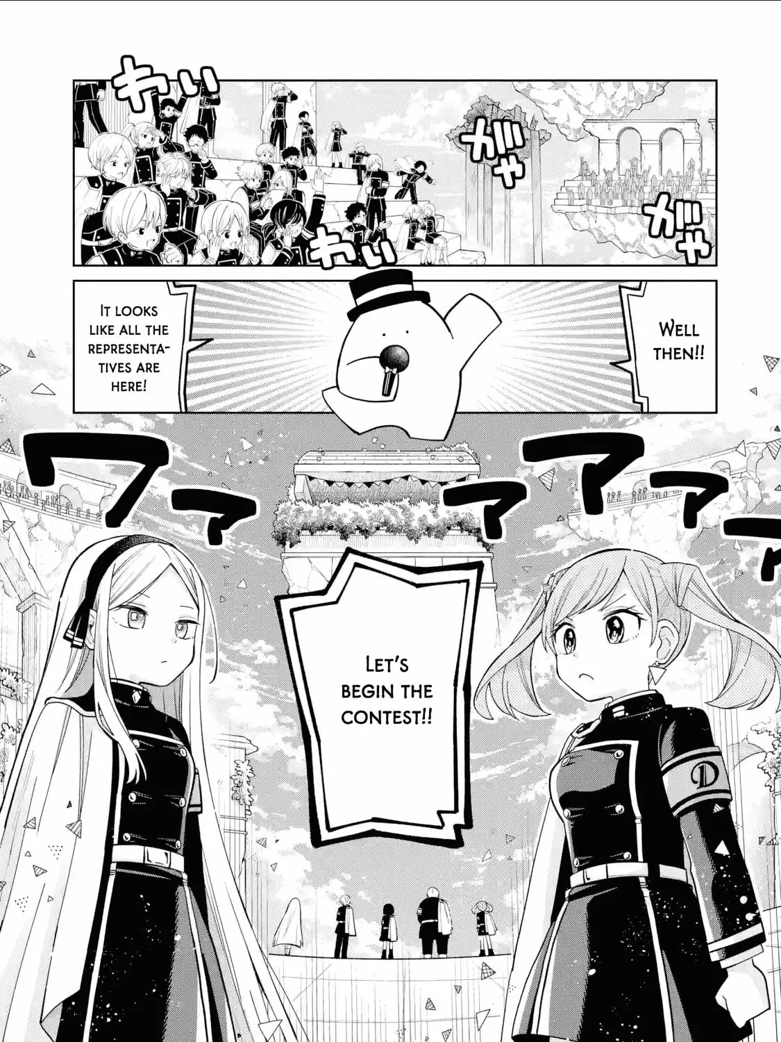 Read Teacher, we will destroy the world! chapter 37 image 26 on Lezhin