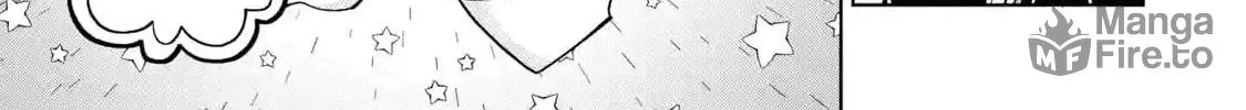 Read Teacher, we will destroy the world! chapter 37 image 35 on Lezhin