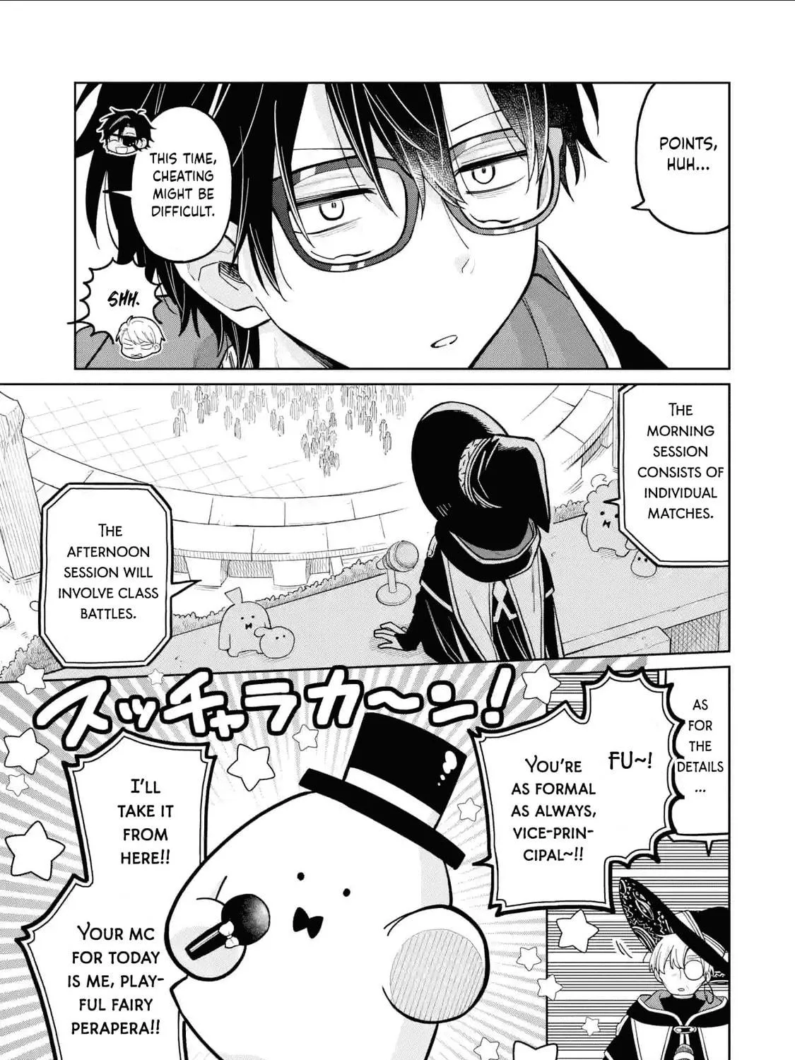 Read Teacher, we will destroy the world! chapter 37 image 8 on Lezhin
