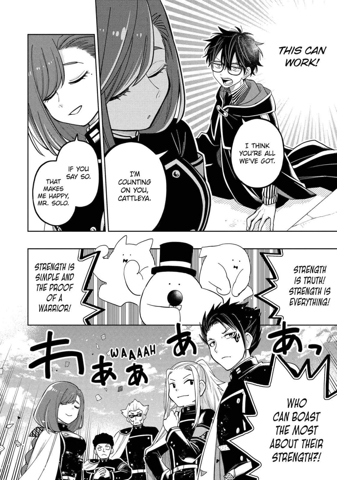 Read Teacher, we will destroy the world! chapter 38.2 image 1 on Lezhin