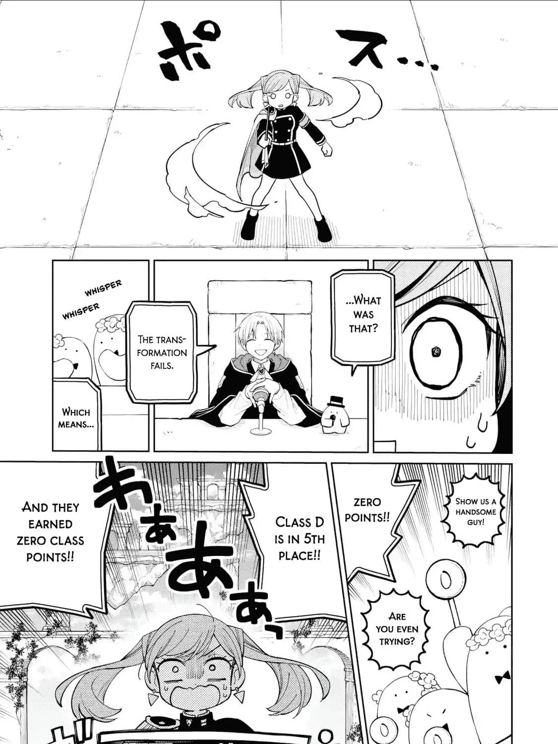Read Teacher, we will destroy the world! chapter 38 image 16 on Lezhin