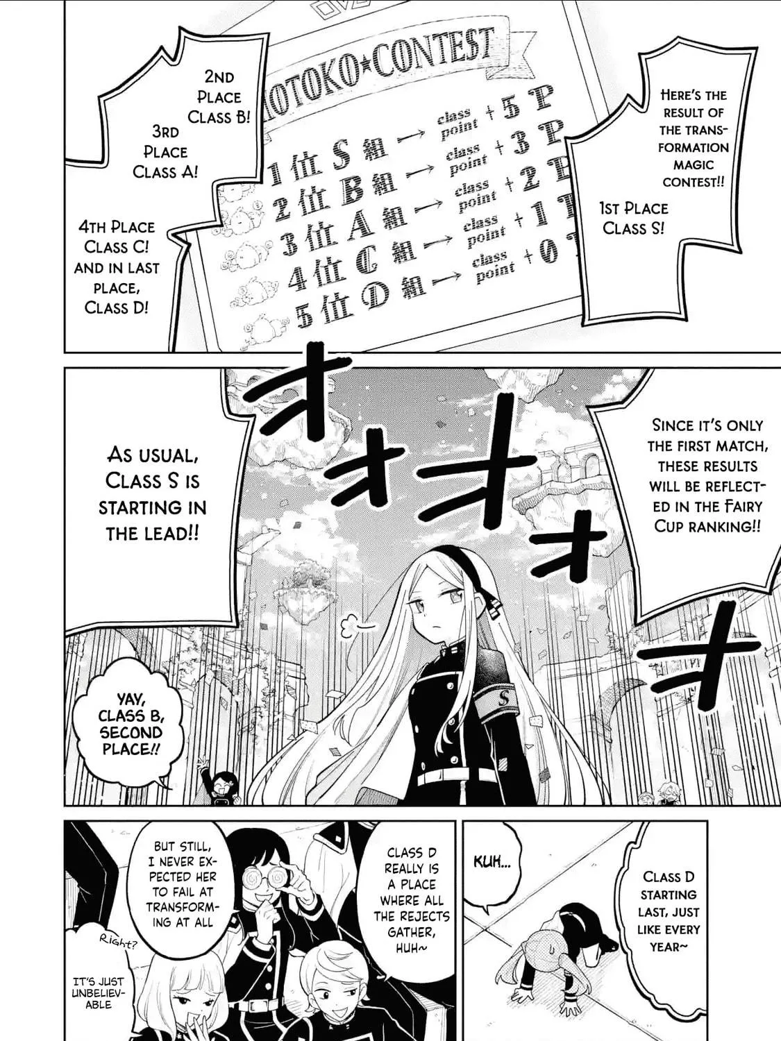 Read Teacher, we will destroy the world! chapter 38 image 18 on Lezhin