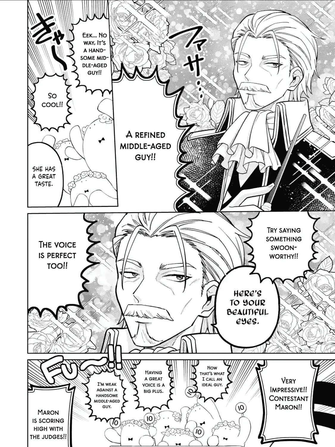 Read Teacher, we will destroy the world! chapter 38 image 2 on Lezhin