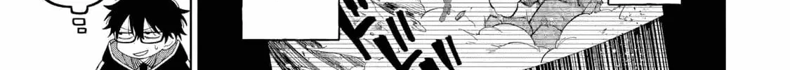 Read Teacher, we will destroy the world! chapter 38 image 25 on Lezhin
