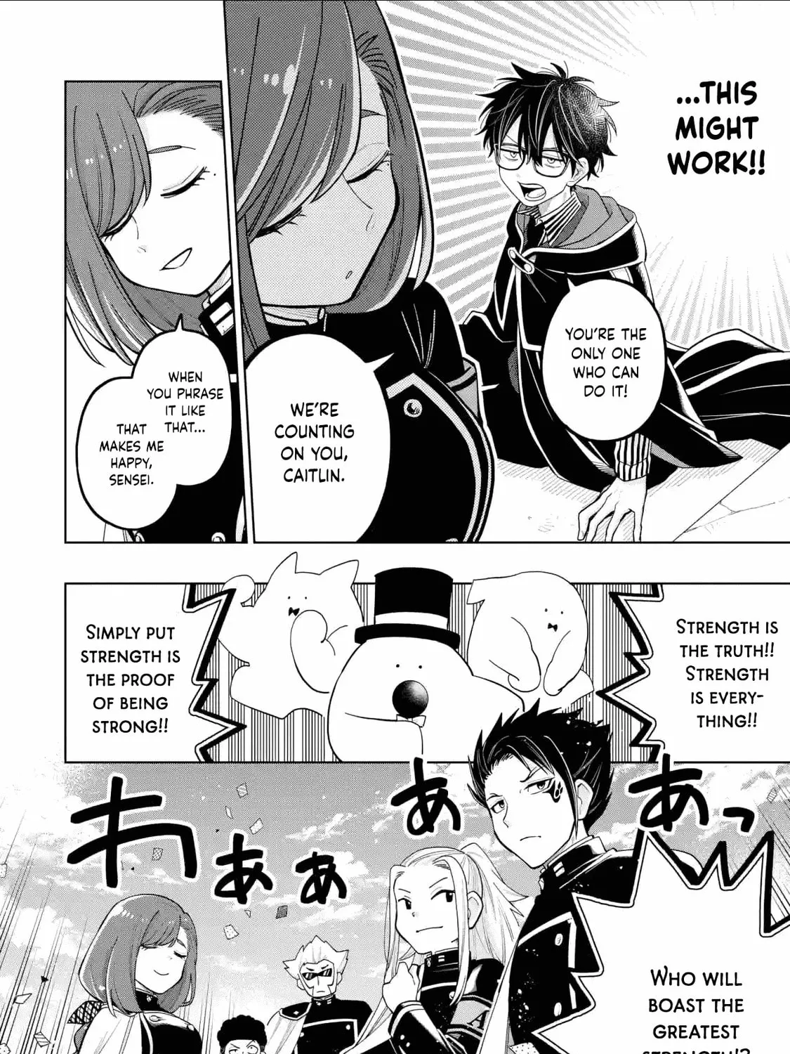 Read Teacher, we will destroy the world! chapter 38 image 26 on Lezhin