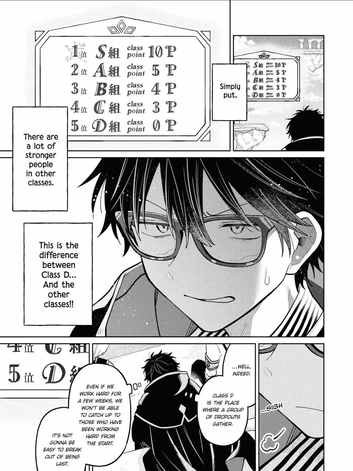 Read Teacher, we will destroy the world! chapter 38 image 40 on Lezhin