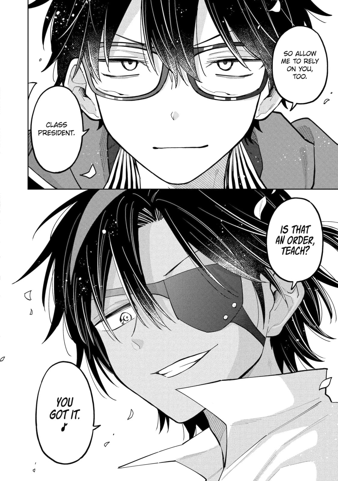 Read Teacher, we will destroy the world! chapter 39.2 image 3 on Lezhin